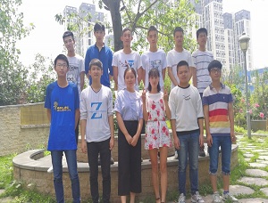 C170107 IPRAN结业照